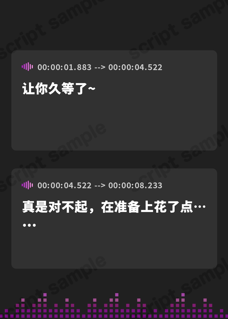 【簡体中文版】緩急オナニーサポート じっくりねっとり焦らされる頭とろとろ射精我慢調教
