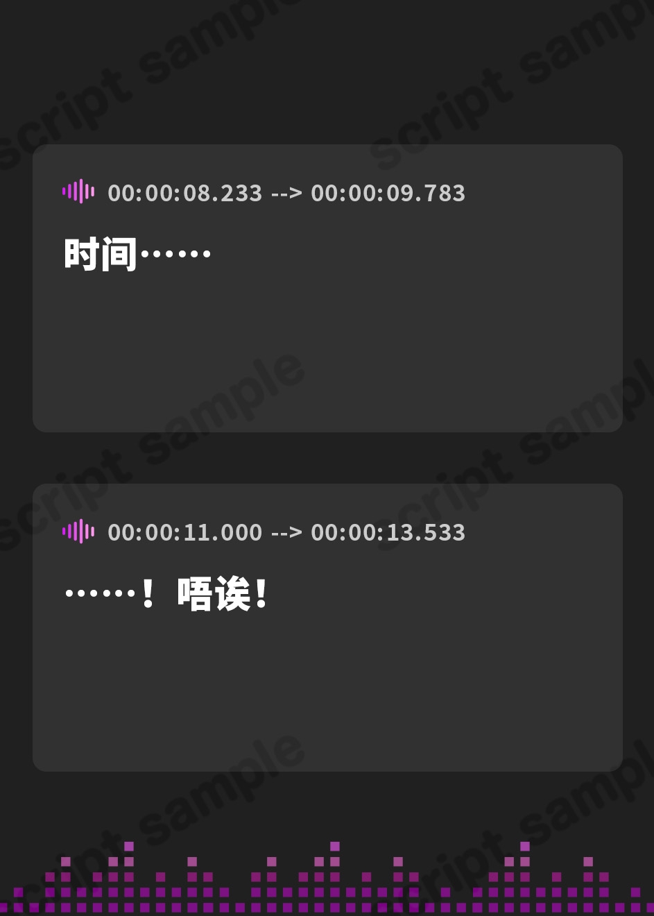 【簡体中文版】緩急オナニーサポート じっくりねっとり焦らされる頭とろとろ射精我慢調教