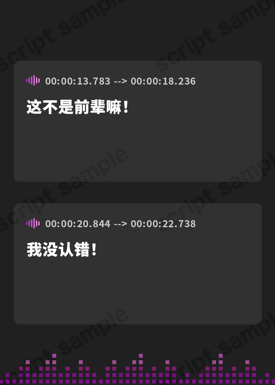 【簡体中文版】緩急オナニーサポート じっくりねっとり焦らされる頭とろとろ射精我慢調教