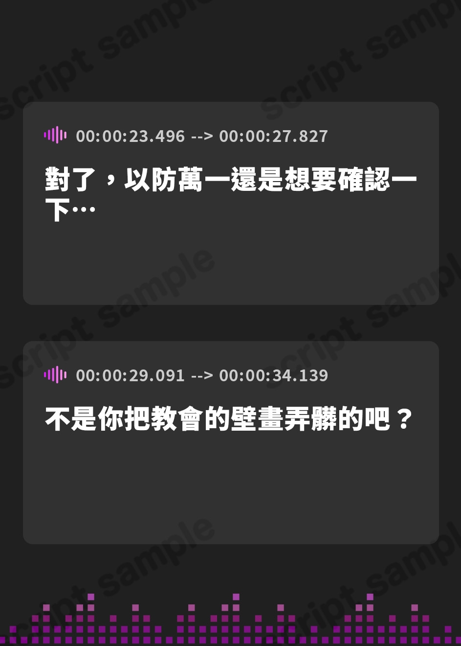 【繁体中文版】発情シスターから逃げられない〜ドスケベな本性を10年隠したシスターと共に隔離され、暗闇でお下品汗だく逆レイプ性活〜