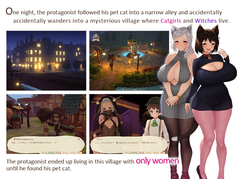 The Hidden Village of Witches and Catgirls