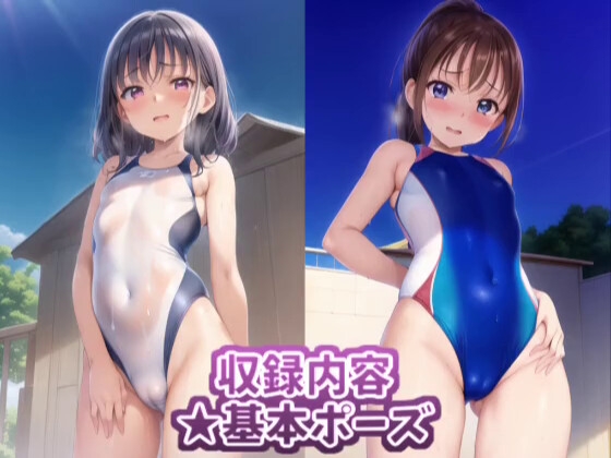 ロリコン変態コーチによるハレンチな撮影会