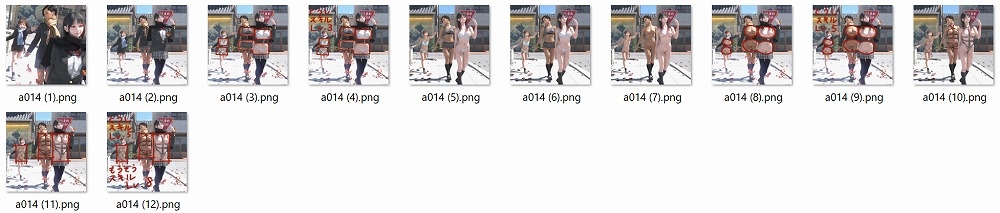 2022年11月 まとめパック