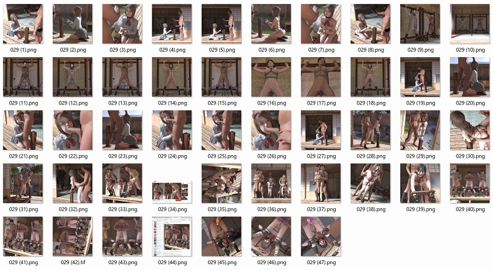 2022年12月 まとめパック