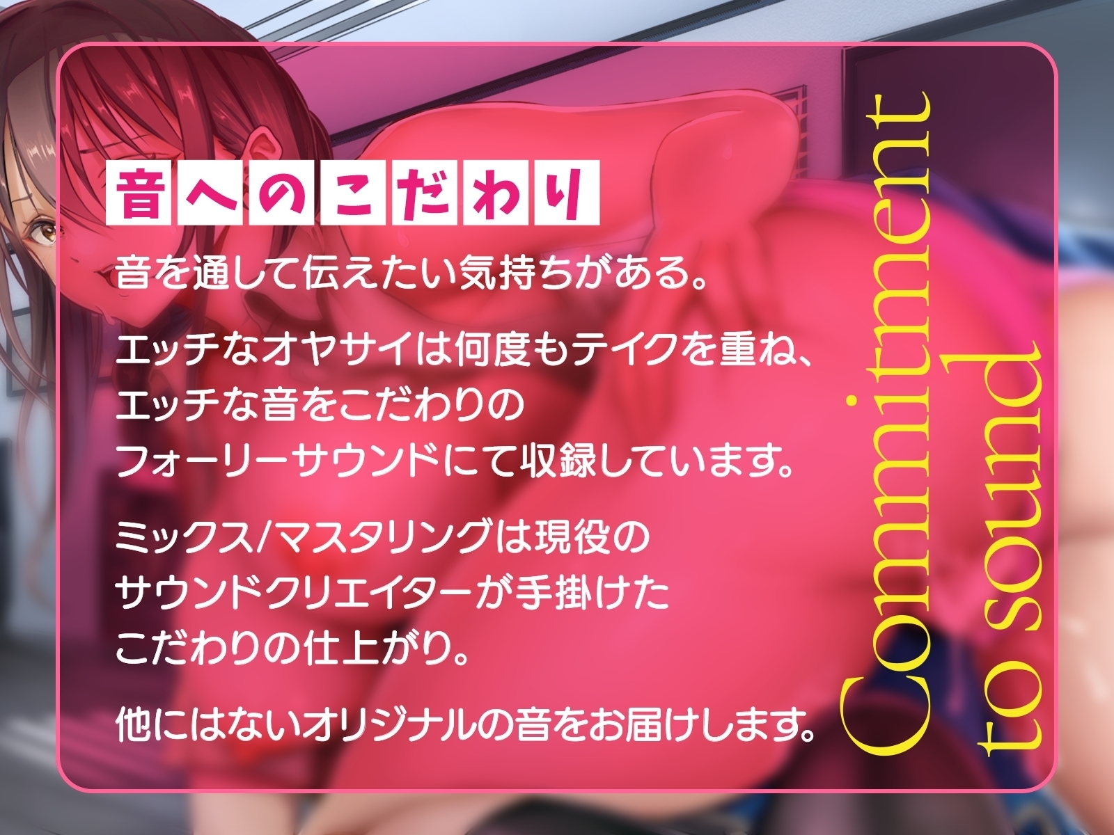 【初リリース記念価格220円】清楚系新妻がNTRでいつでも発情!!部下の美人妻が抗えない濃密なカンケイ