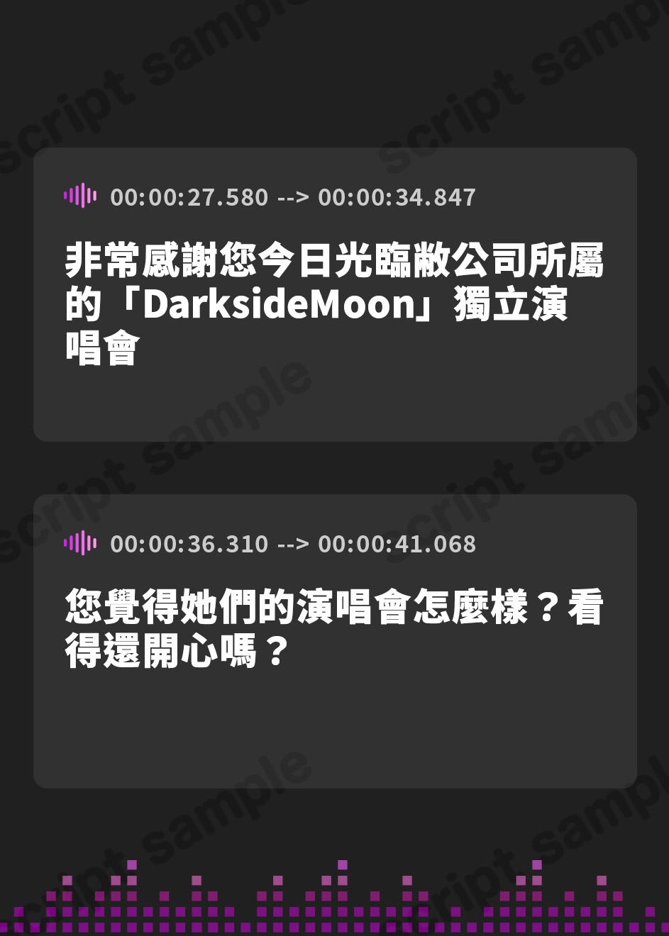 【繁体中文版】【★7周年記念作品★】PlatonicAngels洗脳プロジェクト VS立花ハルカ編≪KU100≫【『アンコール!』人気投票実施中★】