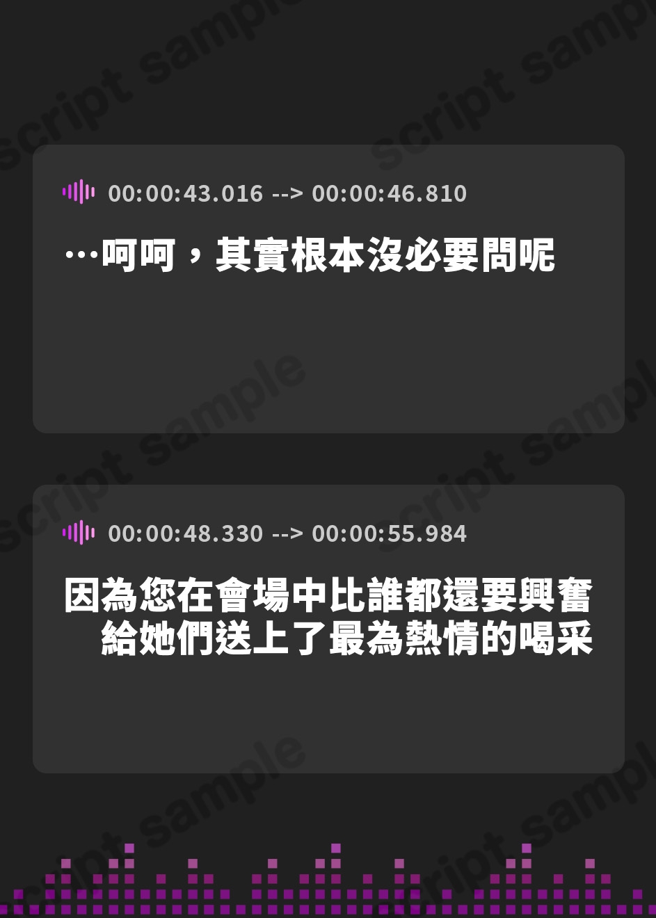 【繁体中文版】【★7周年記念作品★】PlatonicAngels洗脳プロジェクト VS立花ハルカ編≪KU100≫【『アンコール!』人気投票実施中★】