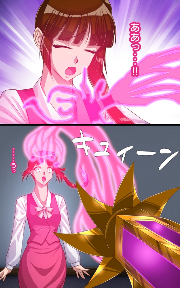返り討ちにあいマネキンにされた少女 弐