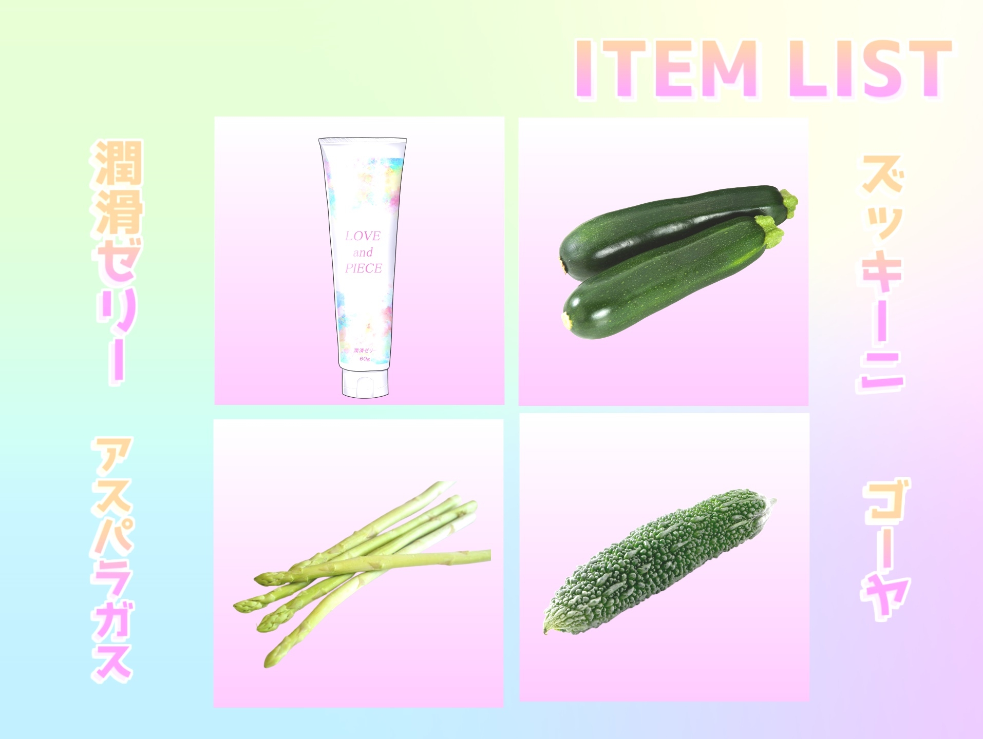 【✨記念価格99円✨】 あ"ぁ"あ"ぁ"...クリチ●ポやっべぇ...イグイグゥ~ 清楚系ビッチお姉さんが初のお野菜オナニーに挑戦したらとんでもないことに...