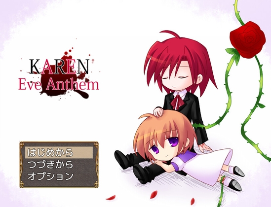 KAREN Eve Anthem