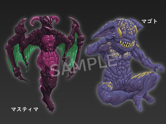 モンスター素材シリーズ 堕天使素材16種セット