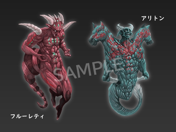 モンスター素材シリーズ 堕天使素材16種セット