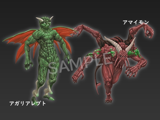 モンスター素材シリーズ 堕天使素材16種セット