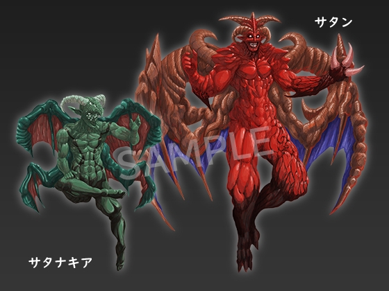 モンスター素材シリーズ 堕天使素材16種セット