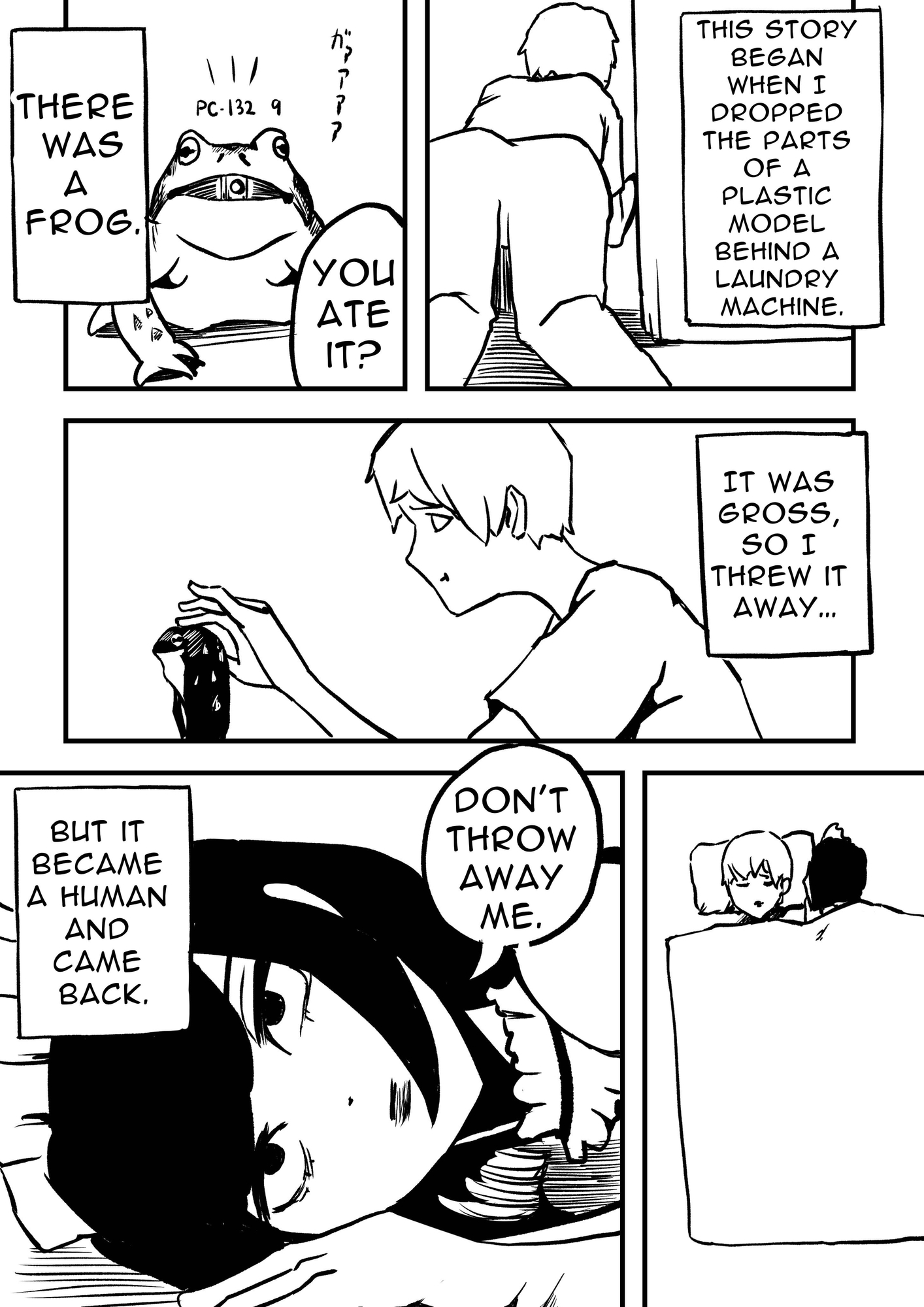 【英語版】カエルメイドさんといっしょ