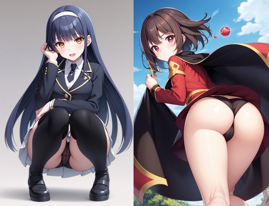 23春同人イラスト集