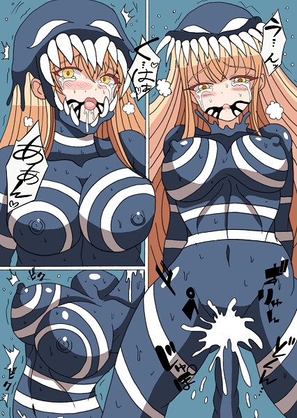 お隣の天使様が毒液汚染で堕天使に堕とされた件について