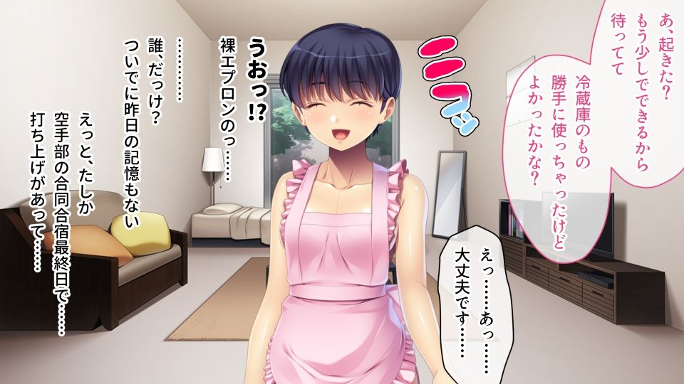 期間限定!CG集4作品セット【5/4～6/1まで】～新性活、みんなでイこうSM世界のその先へ～