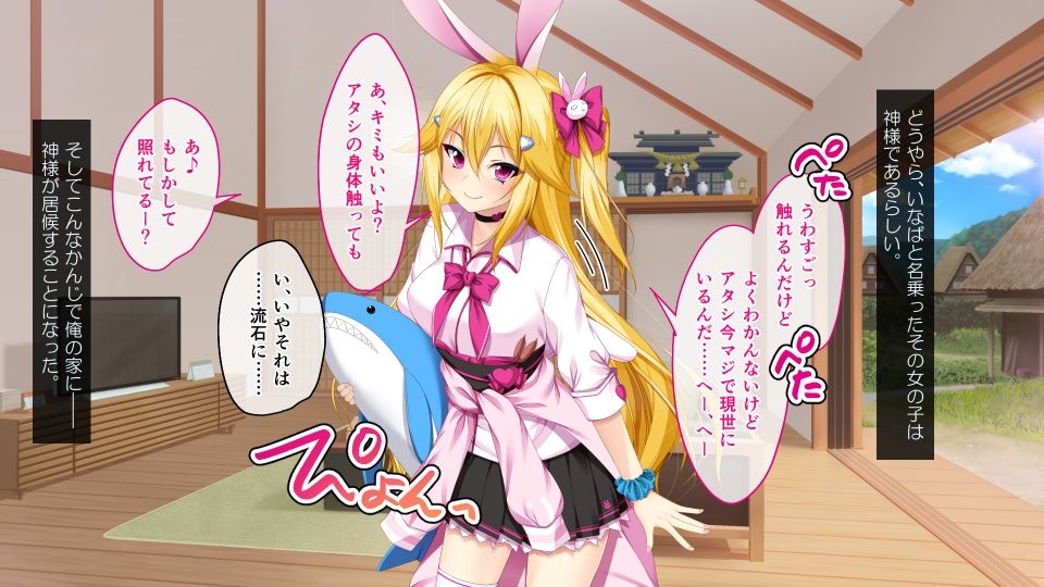 期間限定!CG集4作品セット【5/10～6/8まで】～モフっと癒されケモ耳セット～