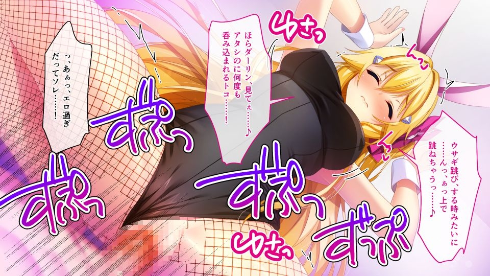 期間限定!CG集4作品セット【5/10～6/8まで】～モフっと癒されケモ耳セット～