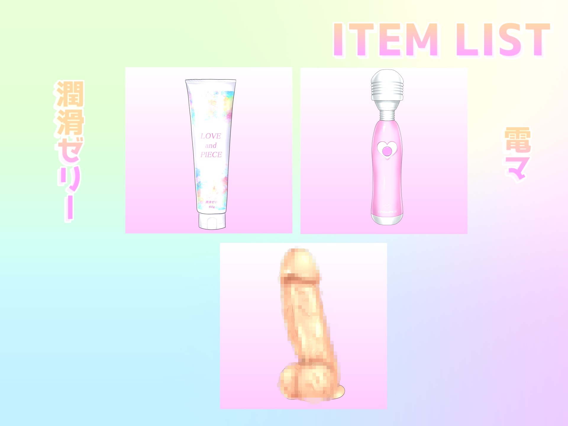 【✨記念価格99円✨】 ✨オホ声✨お兄ちゃん...しゅきぃぃ..イグイグぅ~と獣のような唸り声を上げながら、実兄との妄想えっちで無限絶頂する淫乱ビッチの変態音声