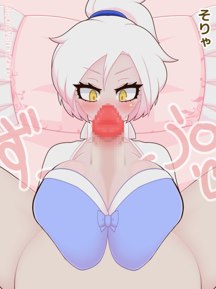 フジザクラアニメ 爆乳援交JK編