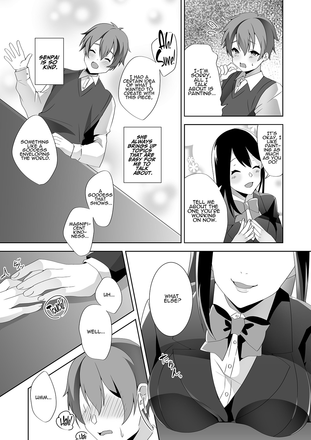 【英語版】優しい先輩の甘い罠(漫画)