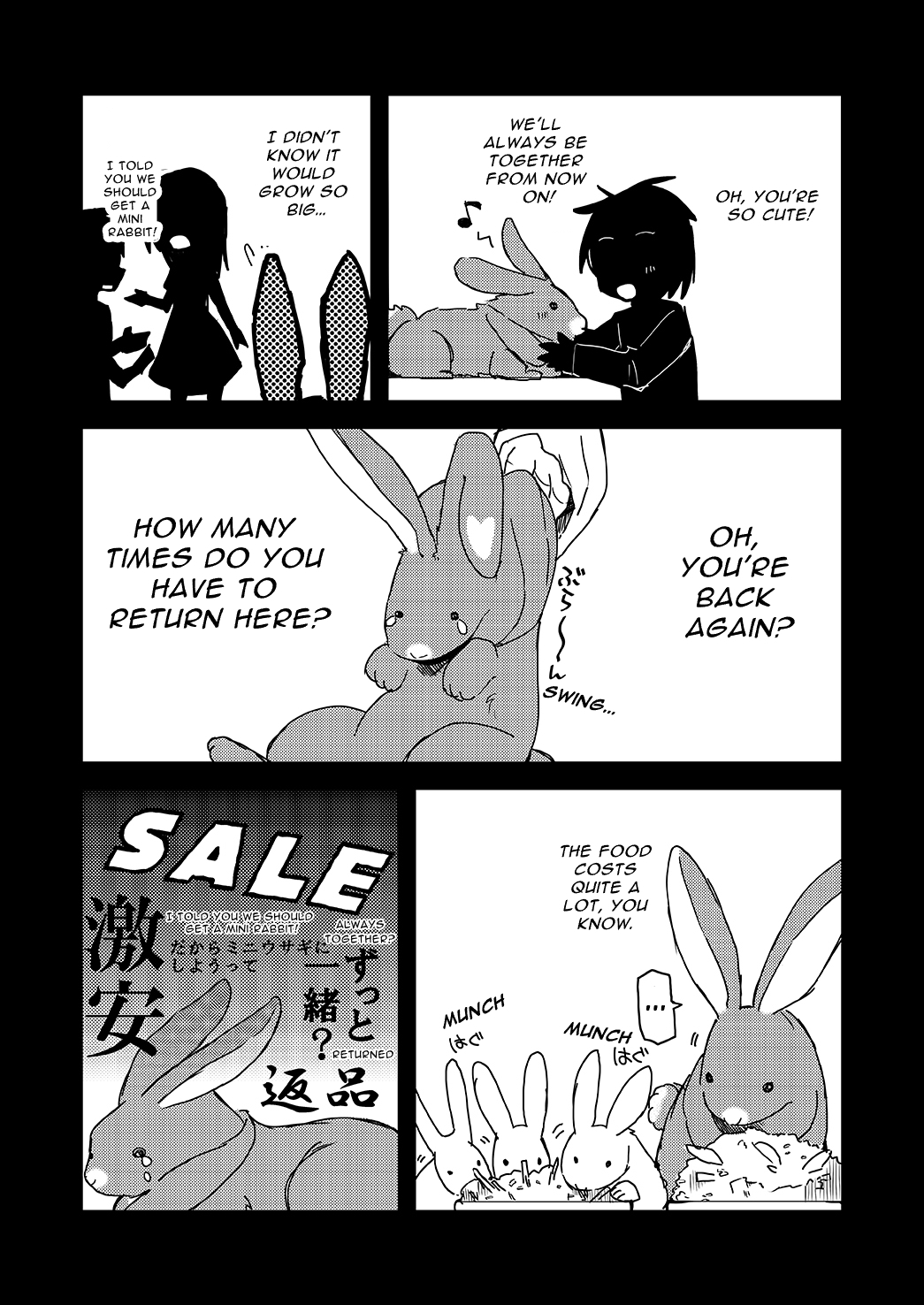 【英語版】返品うさぎ