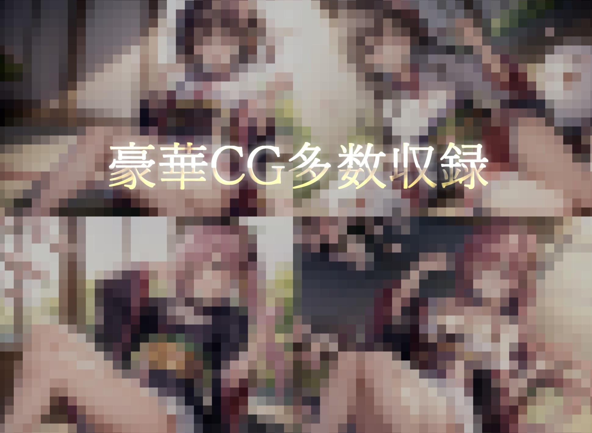 【✨新作99円✨】✨最後まで絶対に聴けない睡眠音声✨寝落ち必至✨添い寝しながら妹系の優しい理想の彼女が「桃太郎」をあまあま読み聞かせてくれる同人音声