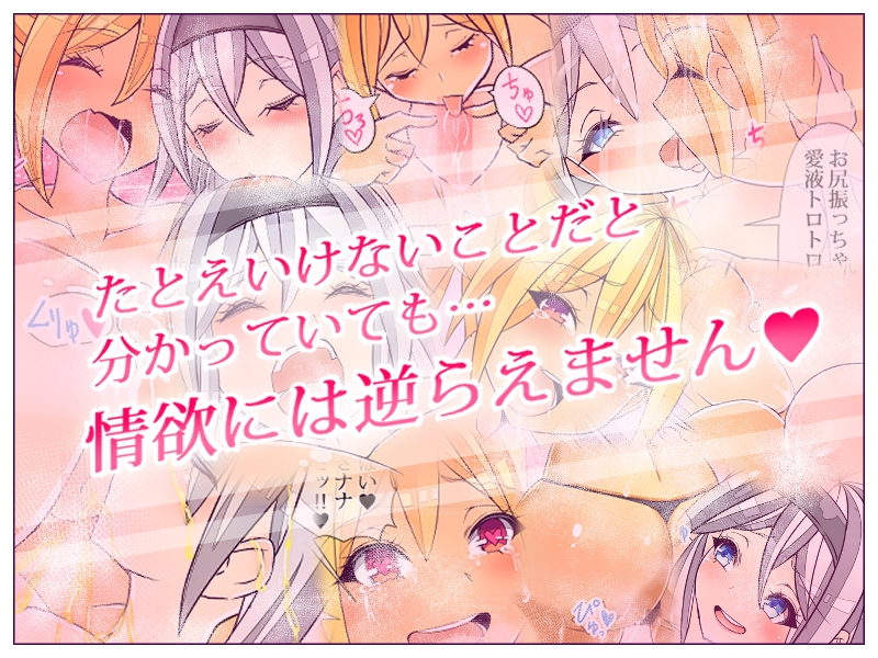 ヤンキーが襲ってきたので陰キャの私がわからせました