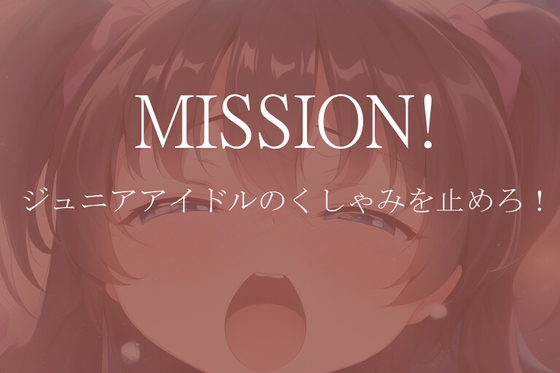 【ゲーム実況】くしゃみをさせたらゲームオーバー⁉謎のVRゲーをプレイします!【初見プレイ】