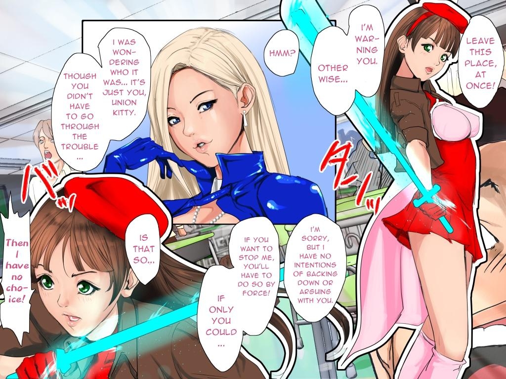 【英語版】異界戦士ラヴェリアース 第一話「ミストレス襲来!」