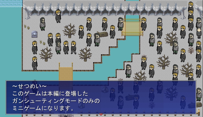 喰っちゃうZ&撃っちゃうZ