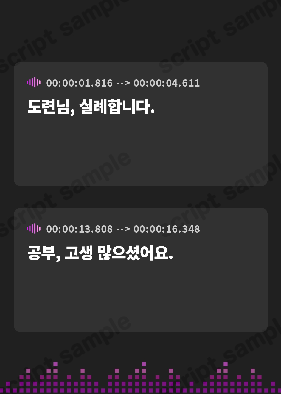 【韓国語版】【低音オホ声】クールな女執事の筆おろし×超密着ご奉仕 ～耳奥で感じるお坊ちゃまのために、たっぷり舐めしゃぶってあげます～【KU100】
