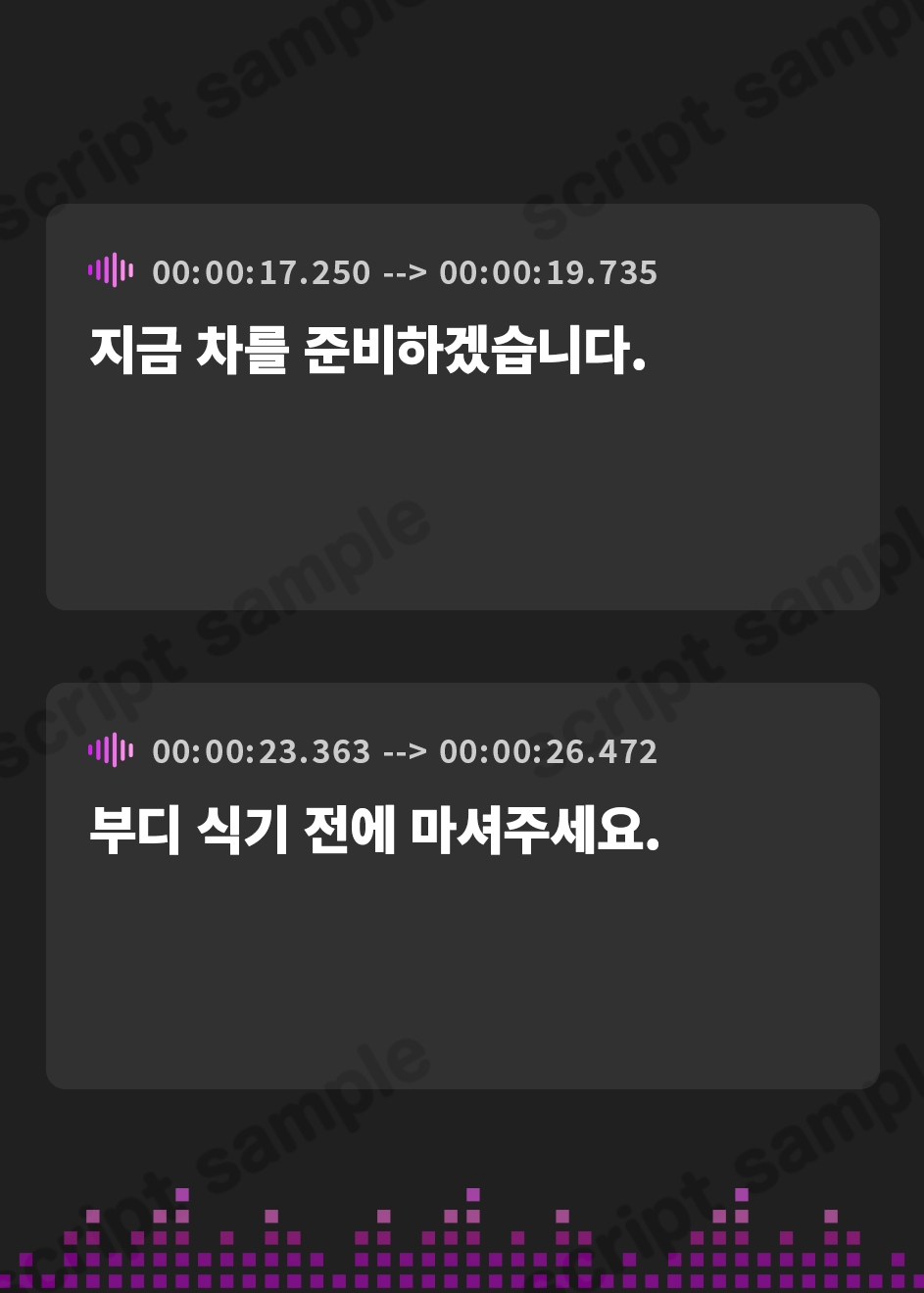 【韓国語版】【低音オホ声】クールな女執事の筆おろし×超密着ご奉仕 ～耳奥で感じるお坊ちゃまのために、たっぷり舐めしゃぶってあげます～【KU100】