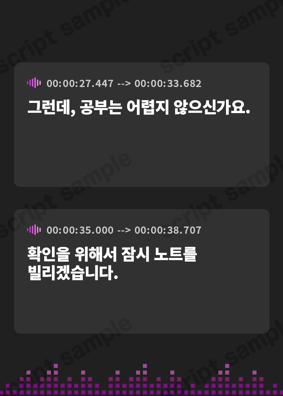 【韓国語版】【低音オホ声】クールな女執事の筆おろし×超密着ご奉仕 ～耳奥で感じるお坊ちゃまのために、たっぷり舐めしゃぶってあげます～【KU100】