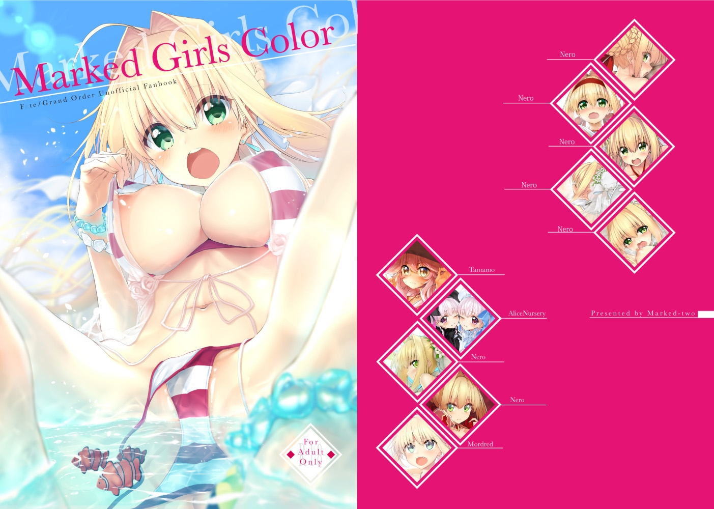 Marked-girls COLOR Vol.1