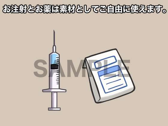 立ち絵素材、お注射とお薬ナース、C24