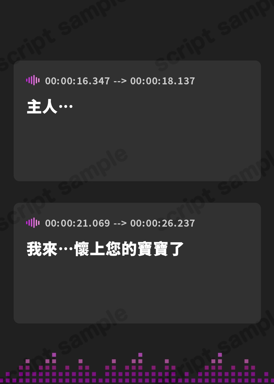 【繁体中文版】【はだかそいね×リアル生フェラ】1週間で全力孕みにくる低音爆乳ご奉仕メイドさんとの超密着囁きお布団夜這いえっち～性欲強めダウナーJK♪強制中出しおまんこホールド～