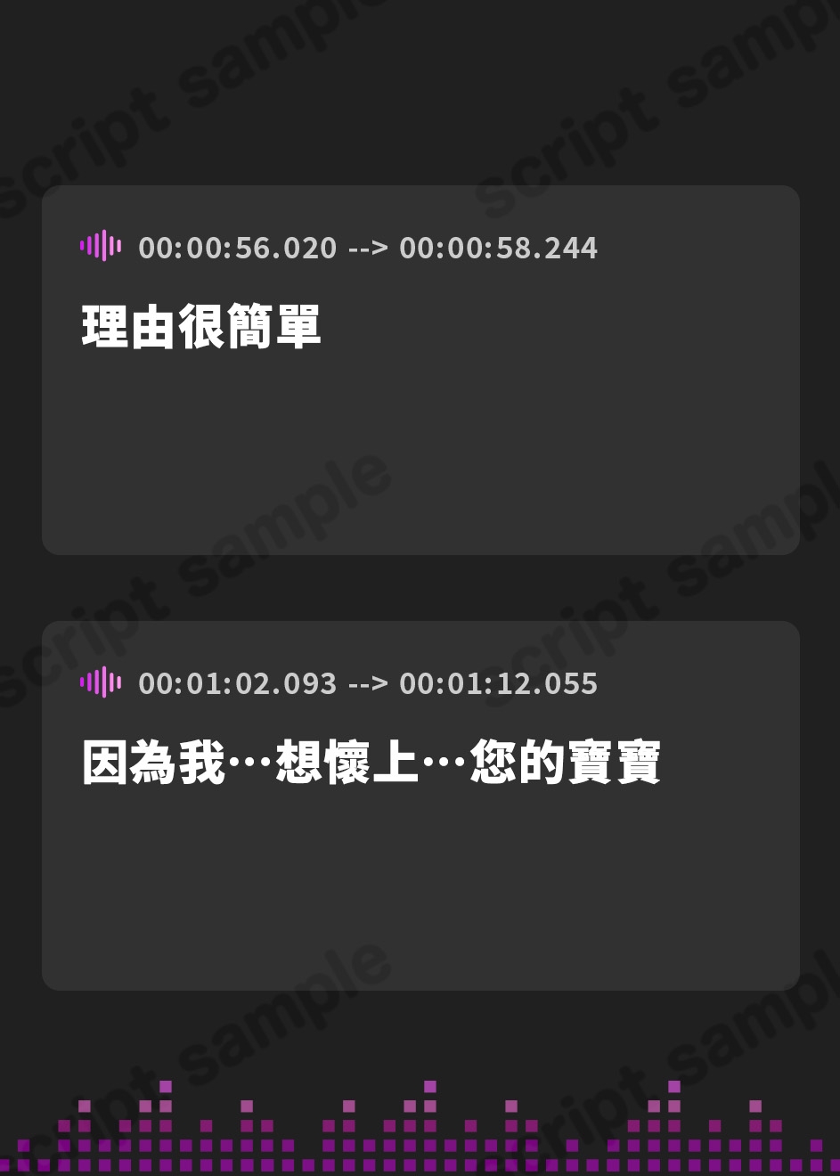 【繁体中文版】【はだかそいね×リアル生フェラ】1週間で全力孕みにくる低音爆乳ご奉仕メイドさんとの超密着囁きお布団夜這いえっち～性欲強めダウナーJK♪強制中出しおまんこホールド～