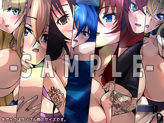 おっぱいいっぱいのスクールライフ! シチュCG集『クラブ』