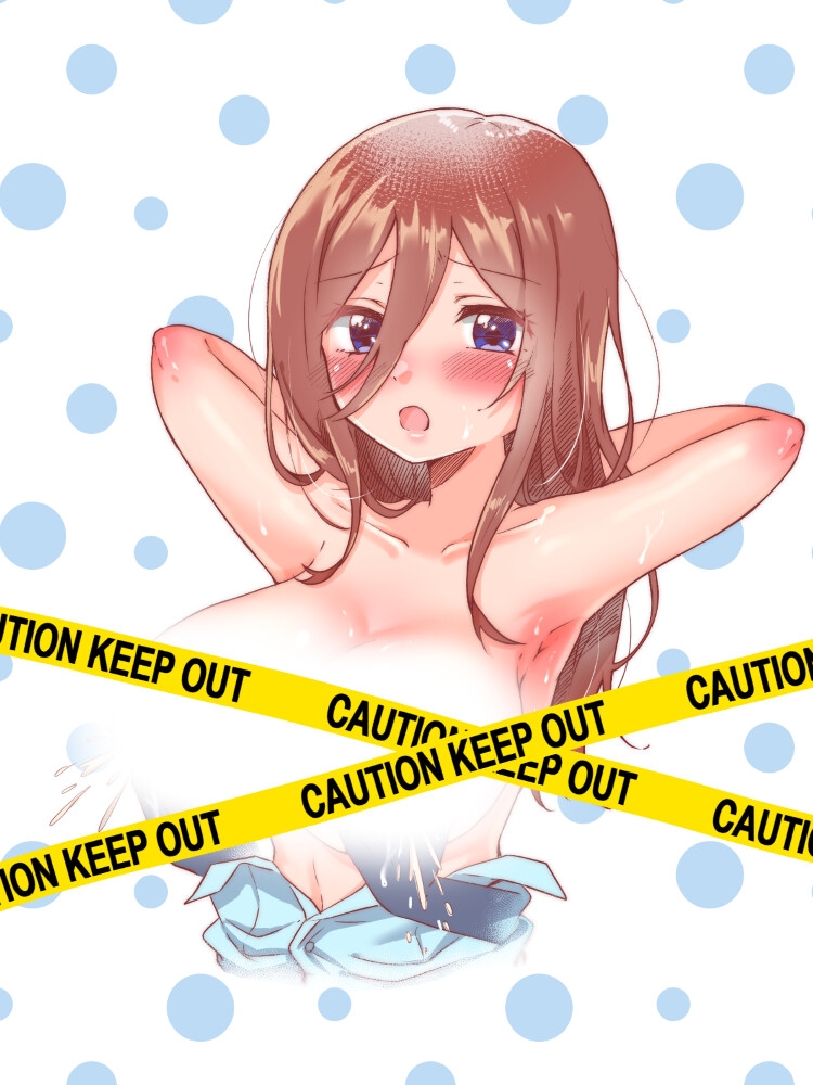 内気な三女の花嫁