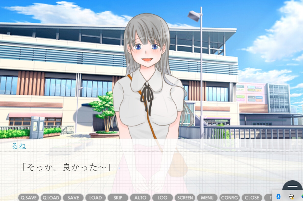 童貞おじさんはじめてのデート