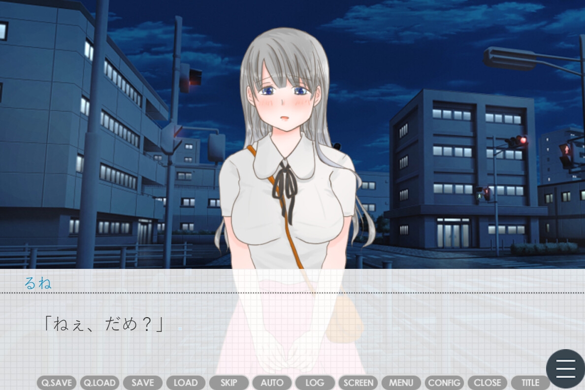 童貞おじさんはじめてのデート