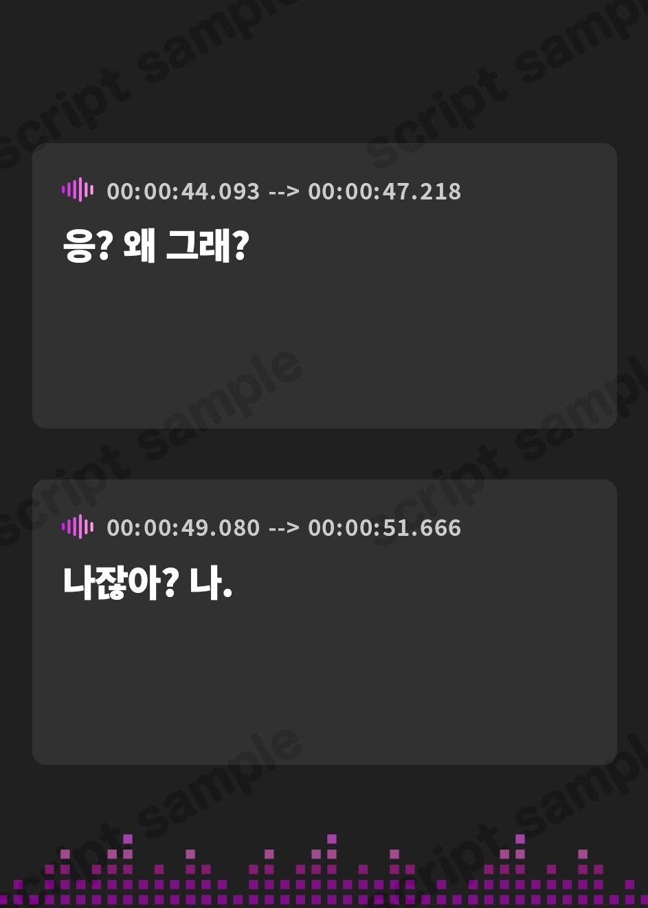 【韓国語版】【期間限定330円/120分越え】朝起きるとクラスの人気者に既成事実を作られてカップル成立!?～しあわせイチャラブえっち【KU100】