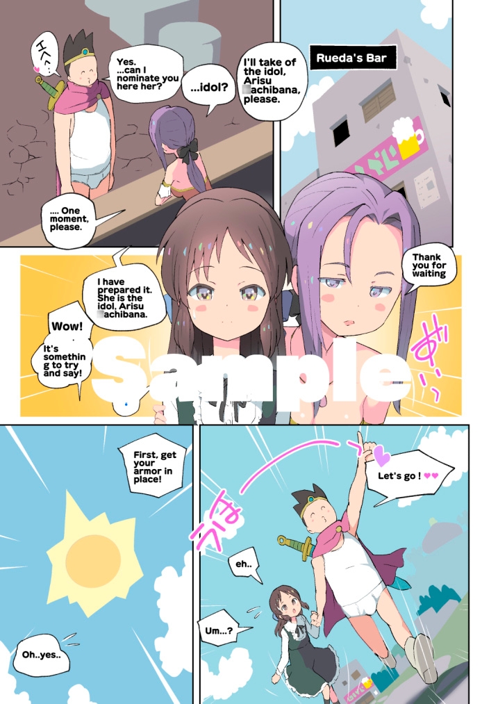 The Brave and Arisu Idols... and Sexual Pleasure….