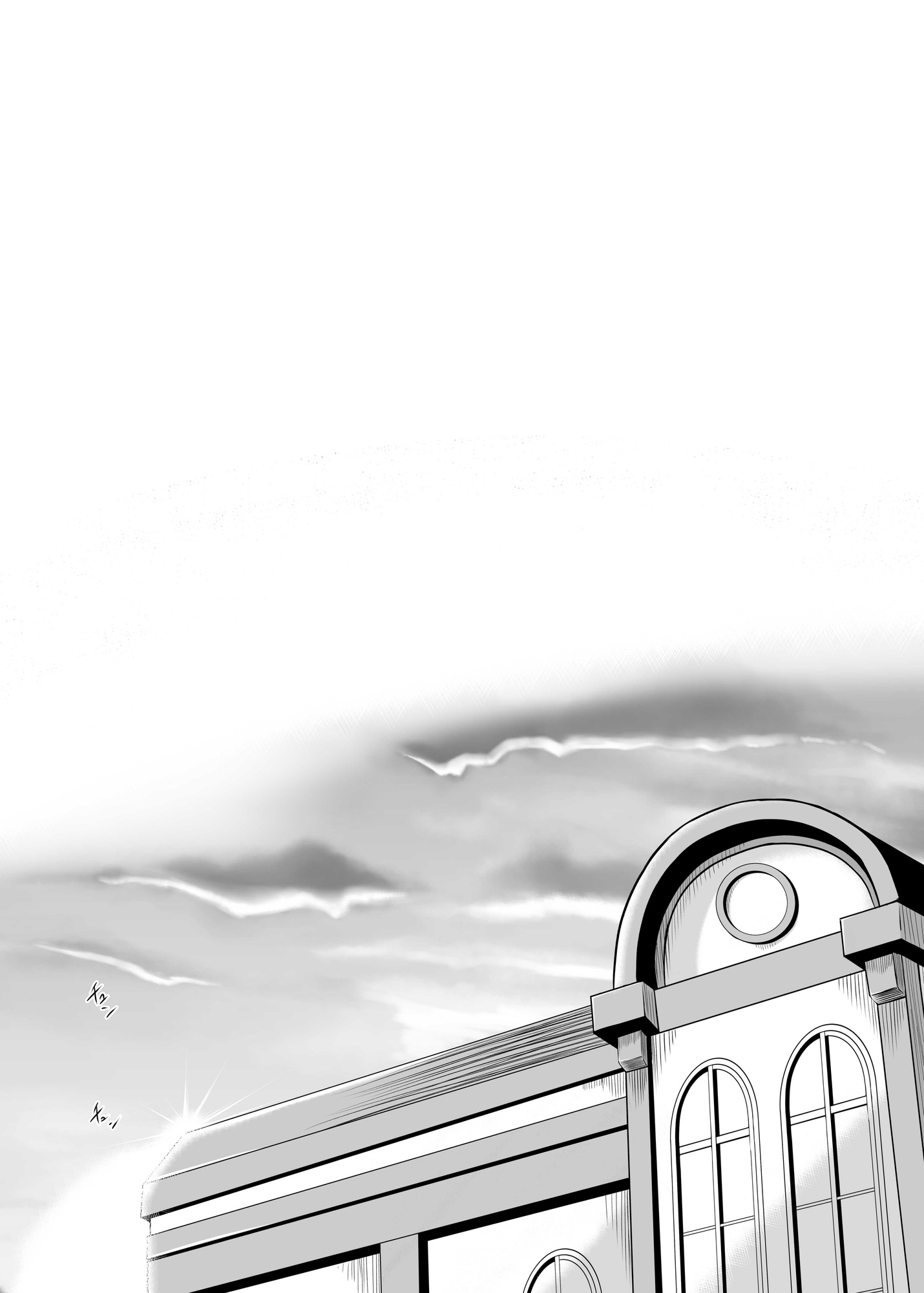 ゆく川の流れは絶えずして