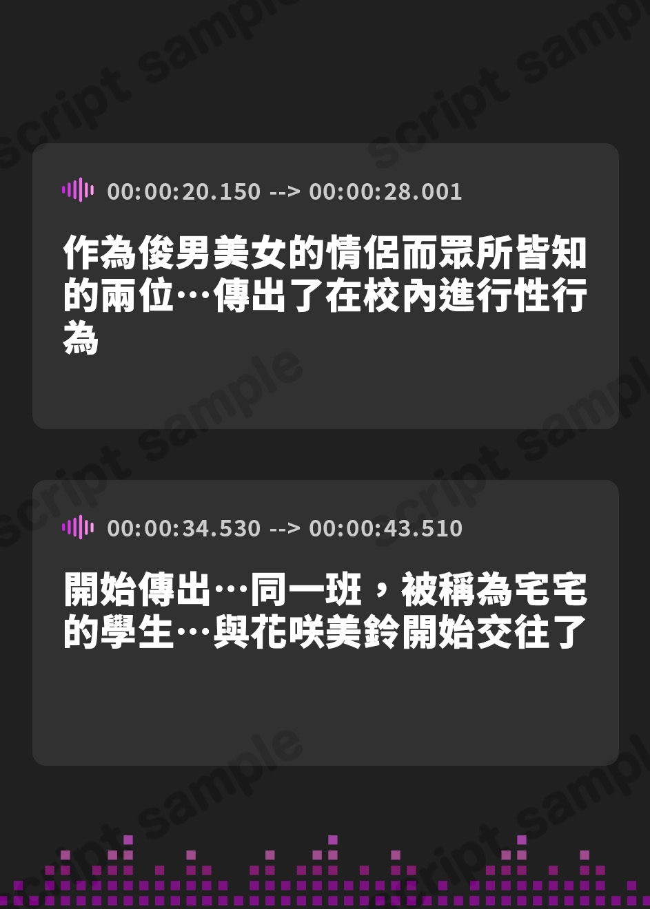 【繁体中文版】【KU100】わからせオホ声催眠! ～完堕ちギャルJKと本性ドスケベ女教師のひっくい下品アクメ～【りふれぼプレミアムシリーズ】