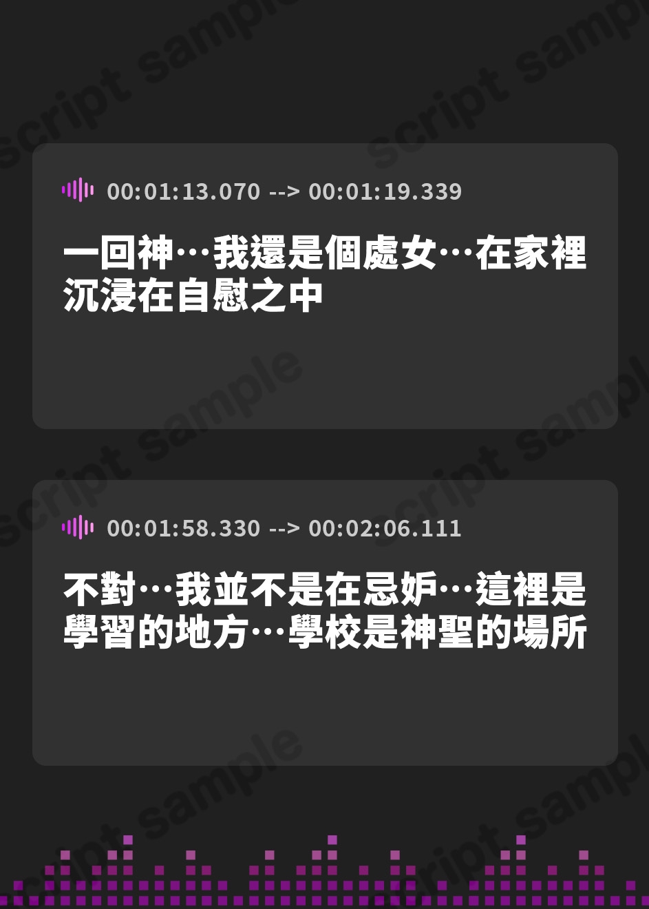 【繁体中文版】【KU100】わからせオホ声催眠! ～完堕ちギャルJKと本性ドスケベ女教師のひっくい下品アクメ～【りふれぼプレミアムシリーズ】