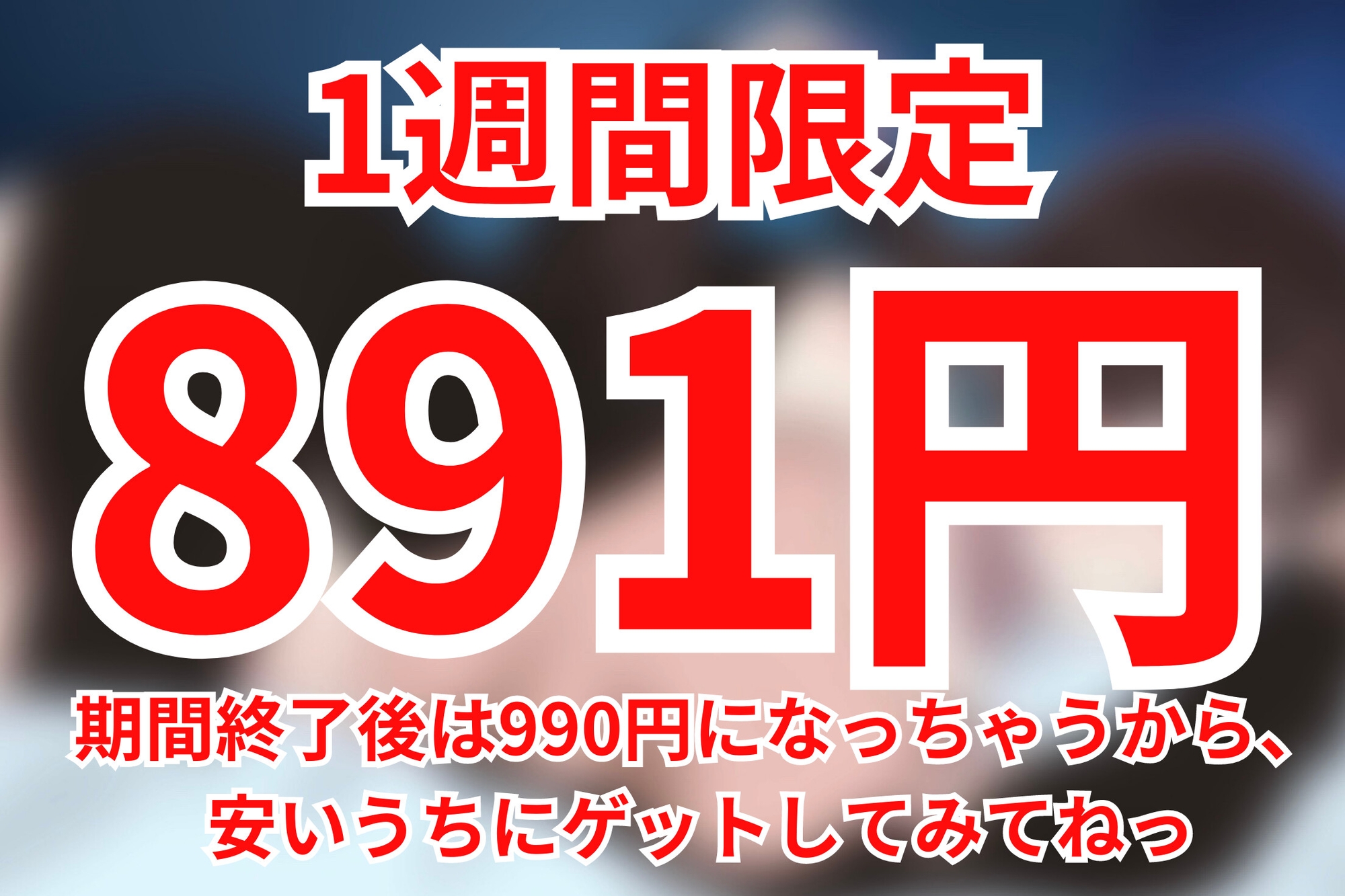 【甘々耳かき】清楚で優しいお姉ちゃんが、実はピアスバチバチに開けてました。〜辛くて眠れない君への甘やかし〜【cv てぃな】